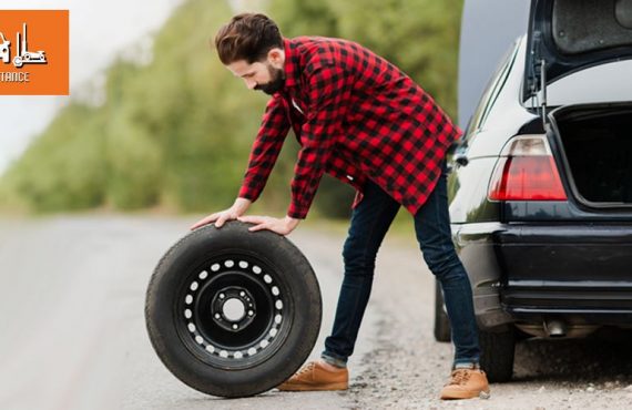 Tire Care